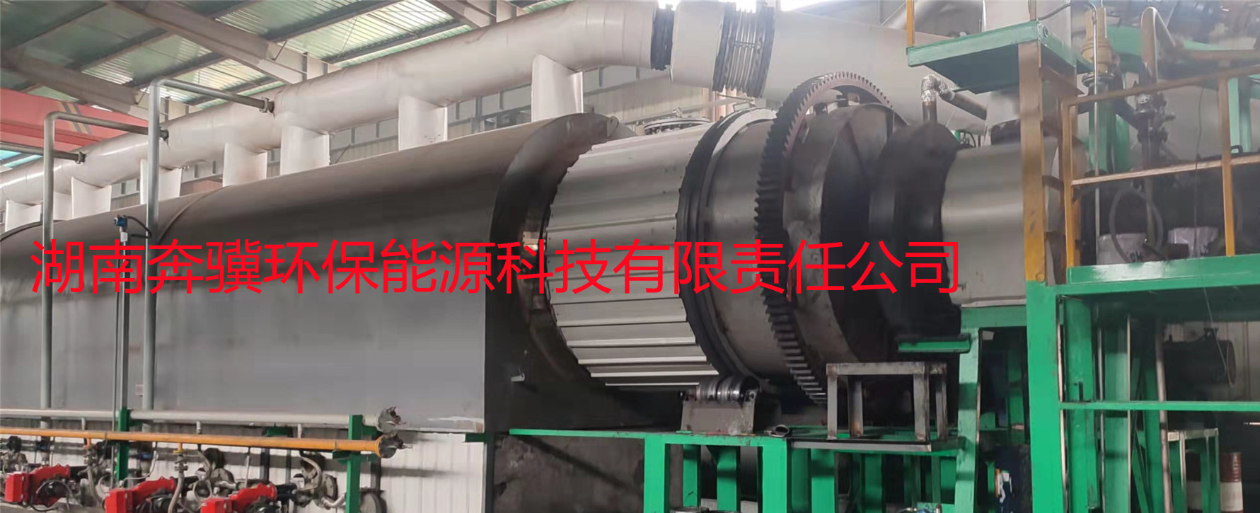 河南危廢處理現(xiàn)場 河南危廢處理現(xiàn)場