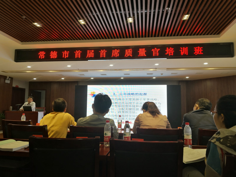 湖南奔驥環(huán)保能源科技有限責任公司,環(huán)保設備設計,垃圾處理設備,廢輪胎處理設備 湖南奔驥環(huán)保能源科技有限責任公司,環(huán)保設備設計,垃圾處理設備,廢輪胎處理設備